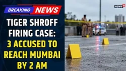 Tiger Shroff Shooting Case: 3 Accused Brought From Kota To Mumbai | Mumbai News