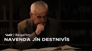 Belgefilm - Navenda Jîn Destnivîs  | بەلگەفلم - ناڤەندا ژین دەستنڤیس