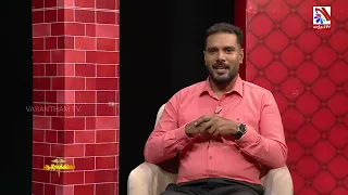 Parents, are you paying attention to your children's mental health? | Aarogyam Program | VTV