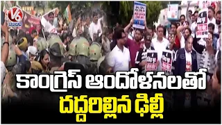 Congress Protest Against CEC Gyanesh Kumar | Tensions Escalate in Delhi | V6 News