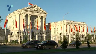 Кој ја плати прославата за 8 септември