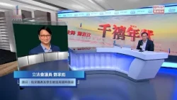 千禧年代 | 有求職者及學生被盜用資料借貸