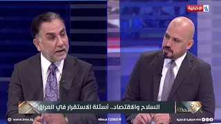 حسين الشيحاني: سلاح الفصائل سيخزن في هذا المكان بعد 30 أيلول
