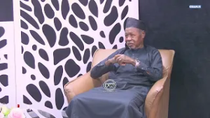 ИНА ЛИЦО ГРЕХ