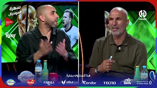 🔴 اختلاف في وجهات النظر.. زاوي وأكساس يشعلان النقاش حول البطولة الوطنية 🎙️👇🏼