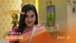 PADAMATI SANDHYARAGAM | పార్వతి నుండి రహస్య పత్రాలు తీసుకున్న ఆధ్య