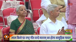80th Independence Day | सैकड़ों कर्मी, महीनों की मेहनत | ऐसे तैयार हुआ लाल किले का प्रसारण