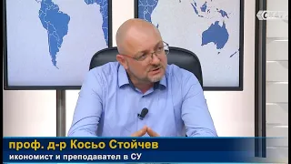 Косьо Стойчев: Българите така и не се заявихме кои сме и какво искаме в Европа.