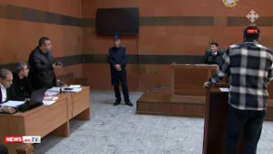 Գեւորգ Ներսիսյանը ձեզ հայհոյե՞լ է. դատարանում իրավիճակը լարվեց