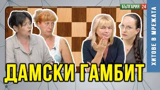 Следващата държава с нерешен нацистки проблем е България!
