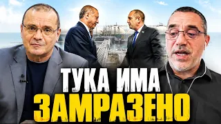 Цветан Фиков: Тука има - тука нема голяма полза от "Боташ". Юруш на машините и гласовете от Турция