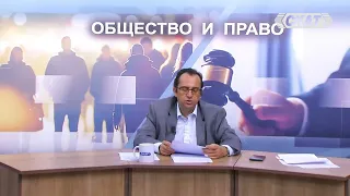 Всеки гражданин ще може да предлага номинации за ВСС