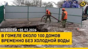 Лукашенко встретился с председателем Мажилиса Парламента Казахстана / Коммунальная авария в Гомеле