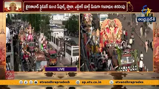 హైదరాబాద్‌లో గణేశ్ నిమజ్జన శోభాయాత్రలు.. ట్యాంక్‌బండ్‌పై బారులు తీరిన గణనాథులు