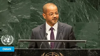 🇴🇲 Oman - Foreign Minister Addresses United Nations General Debate, 81st Session | #UNGA