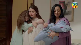 Bewa Beti Ghar Wapis Aa Gayi..! Naraz Hai Zindagi - HUM TV