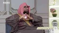 حديث مانع عن فضل بيت الله الحرام ومضاعفة الأجر فيه وثواب العمرة | الشيخ: مهنا العنزي