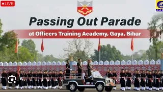 LIVE: Passing Out Parade l Officers Training Academy, Gaya, Bihar