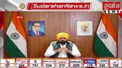 दिल्ली एयरपोर्ट पर 3 घंटे रोके गए Punjab के CM मान, ₹50 हजार कस्टम ड्यूटी की चर्चा | Bhagwant Mann