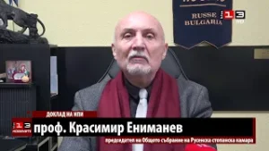 В Русенско отчитат несъответствие между професионалното образование и пазара на труда