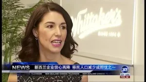 《新聞33》 20181004 by 新西蘭華人電視台 TELEVISION 33【欢迎订阅】