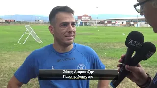 Ορφέας Χωριστής: Ξεκίνημα προετοιμασίας για τη νέα αγωνιστική χρονιά