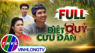 Fairy Tale World: Slaying Demons to Save the People - Full Episode
