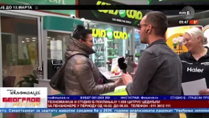 BEOGRADE DOBRO JUTRO -- Maja Radović, udruženje Moja digitalna Srbija