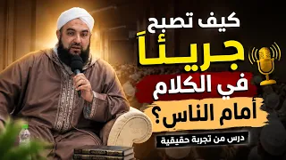 Al-Katani 3