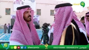 حفل زواج المهندس محمد بن علي آل مداوي القرني