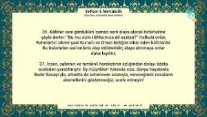 Tefsîr-i Mevâkib 17. Cüz