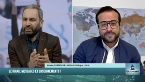 Hirak: Messages et renseignements