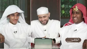 برنامج المتنافسون || الحلقة 10 || د. أيمن صفوت سالم