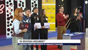“60 Sekonda Argument”