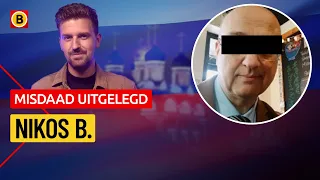 Putin's smuggler from Brabant?