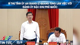 AN GIANG PROVINCIAL PARTY SECRETARY LE QUANG TUNG MEETS WITH PHU QUOC SPECIAL ADMINISTRATIVE REGI...