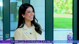 visit Kuwait .. منصة لاكتشاف الوجهات والتجارب السياحية