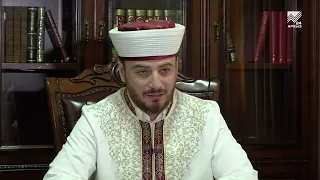 Nur