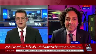 گفت‌وگو با ایمان سمیع‌زاده