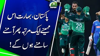 Pakistan, India will face each other again this month | Geo Super