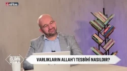 Kuran'da Tesbih Kavramı | Hüseyin Kerim Ece |  Eksik ve Yanlış Bilinen Kavramlar