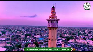 Internet et Mouridisme : Menace ou Opportunité ? (Analyse chez Serigne Khadim Mbacké au Magal 2026)