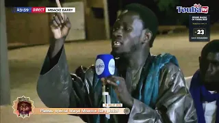 S Fallou Tine and S Moustapha Kane - Special Magal Mbacke Bary Jollof Plateau - 2026 Edition
