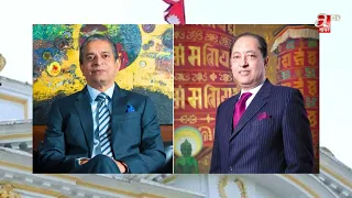 नेपाल इन्भेष्टमेन्ट मेगा बैंकको बद्मासीप्रति नेपाल राष्ट्र बैंक मौन