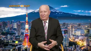 Ashursat 2026 09 19
