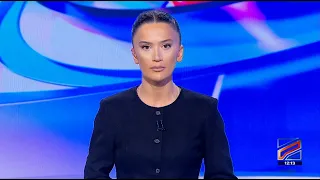 კურიერი 15 საათზე-2026.08.08