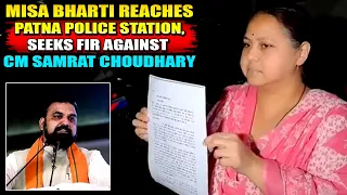 Misa Bharti Reaches Patna Police Station, Seeks FIR Against CM Samrat Choudhary