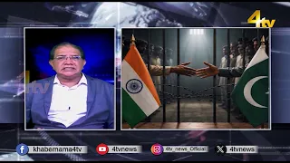 Duniya Bhar Se | 01 July 2026 | #worldnews | #newsupdate | 4tv News
