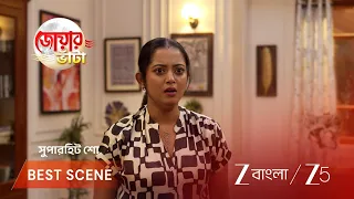Jowar Bhanta | EP - 339 | Best Scene 2 | Sep 2 2026 | Zee Bangla