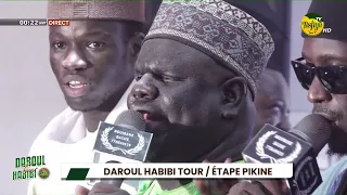 DAROUL HABIBI TOUR: ELHADJ SAM MBOUP CAPTIVATES HEARTS WITH "FARDUL ALAL IBLI"